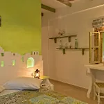 Elpiniki 2* 알린다