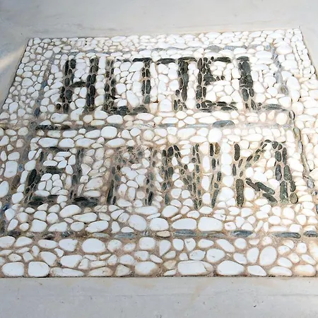 Aparthotel Elpiniki 2*